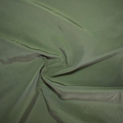 Fake Memory 75Dx300D Polyester Fabric